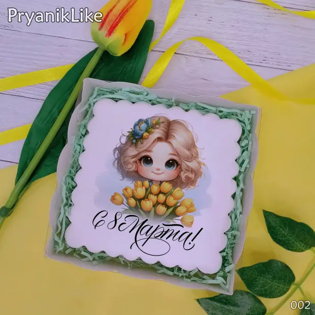 Пряник квадратный (девочки и цветы) (10-10 см.)